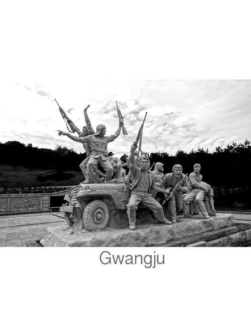 Gwangju cimetière du 18 Mai 1
