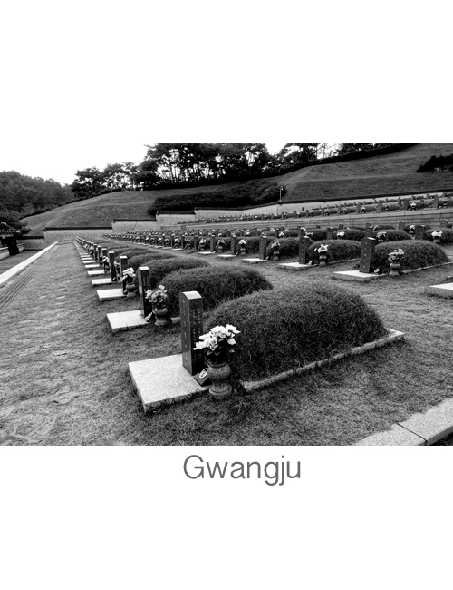 Gwangju cimetière du 18 Mai 3