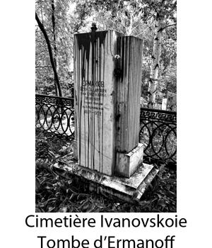 22 Cimetière Ivanovskoie  copie