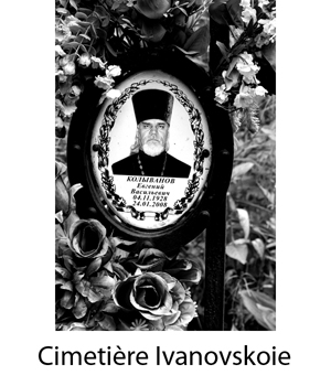 25 Cimetière Ivanovskoie copie