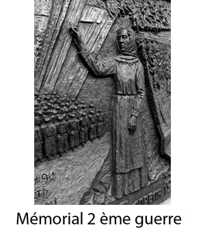 7 Mémorial 2ème Guerre mo copie